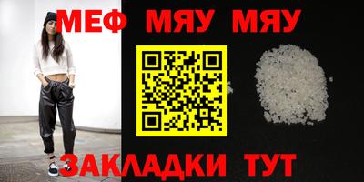 амфетамин Азнакаево