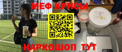 дурь Абакан