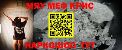 дурь Абакан