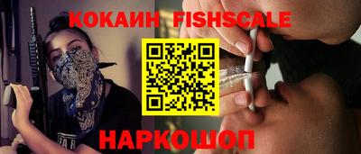 дурь Абакан