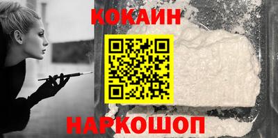 дурь Абакан