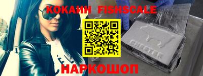 дурь Абакан