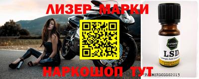 дурь Абакан