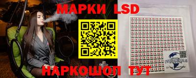 амф Абинск