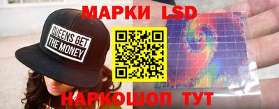 амф Абинск