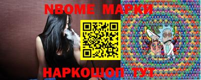 амф Абинск