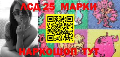 дурь Абакан