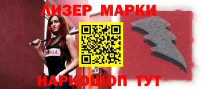 дурь Абакан