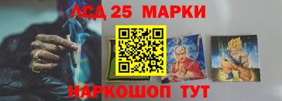 амфетамин Азнакаево