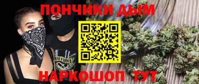 амфетамин Азнакаево
