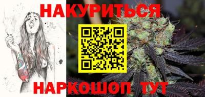 дурь Абакан