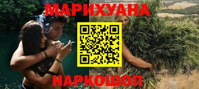 амфетамин Азнакаево