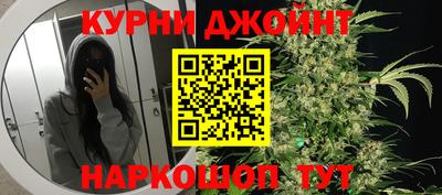 амф Абинск