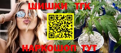 амф Абинск