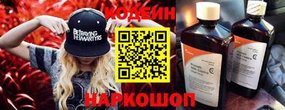 амфетамин Азнакаево