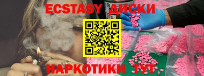 амфетамин Азнакаево