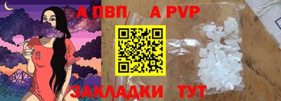 амфетамин Азнакаево
