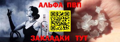 амфетамин Азнакаево
