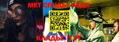 дурь Абакан