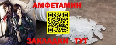 дурь Абакан