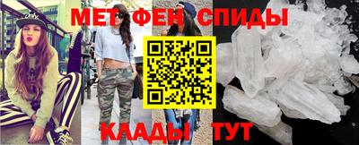 дурь Абакан