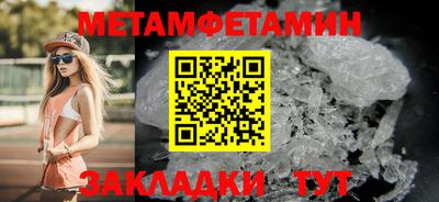 дурь Абакан