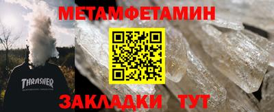 дурь Абакан