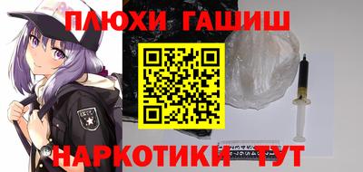 амф Абинск