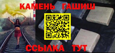 амфетамин Азнакаево