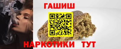 амфетамин Азнакаево