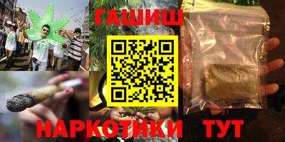 амфетамин Азнакаево